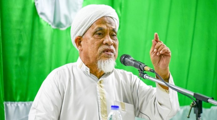 Pelihara negara dengan perpaduan ummah