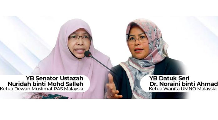 Wanita MN berdiri teguh bersama rakyat Palestin