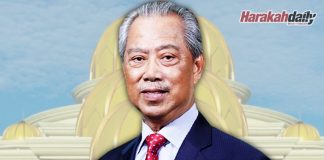 Dirgahayu Tuanku