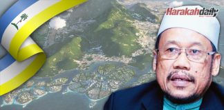 Isu PSR: Apa sebenarnya? PSR