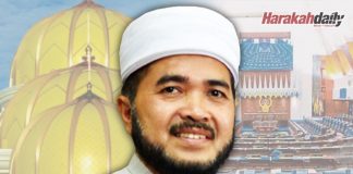 Junjung titah YDPA, RRM: Terus fokus tangani COVID-19