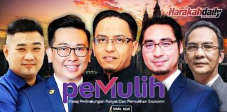 PEMULIH pelengkap Pelan Pemulihan Negara