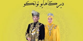 Dirgahayu Tuanku