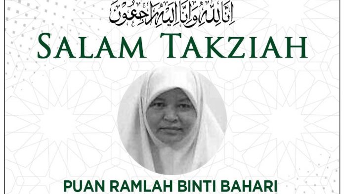 ramlah