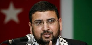 Kerajaan baharu Israel sama atau lebih teruk daripada Netanyahu – Hamas