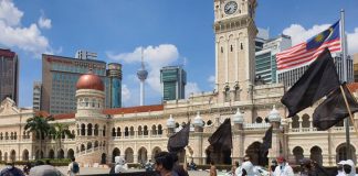 UMMAH seru pelihara keamanan, kestabilan negara