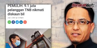 Diskaun TNB: Rintihan rakyat didengari pihak kerajaan