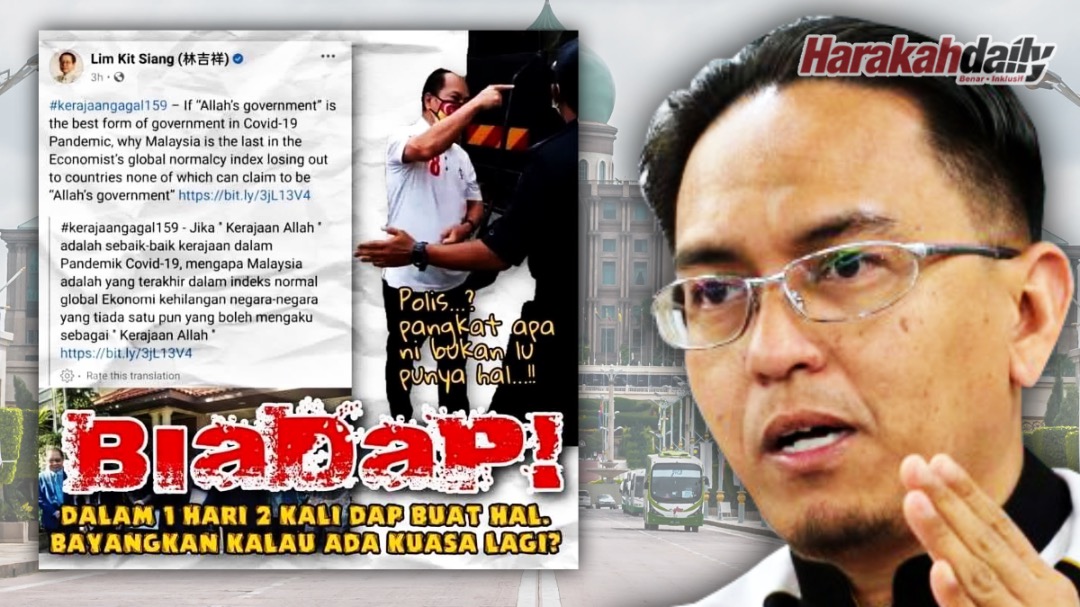 Kerajaan Allah: Kit Siang jangan kurang ajar - Vimarsana News