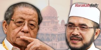 Lim Kit Siang; Jangan bermain api