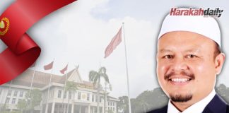 Mekanisme bantuan ketika ini terbukti lebih berkesan