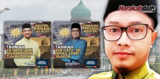 Era pemulihan Malaysia