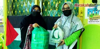 Pulut Kuning Muallimah hargai guru PASTI, KAFA