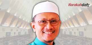 Perjalanan Sidang Parlimen Khas