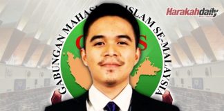 Sidang Khas: Berbahaslah dengan matang
