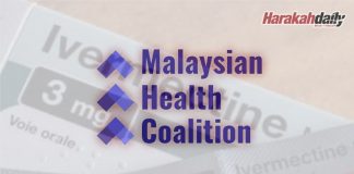 Ivermectin mesti mengikuti proses kelulusan standard Malaysia