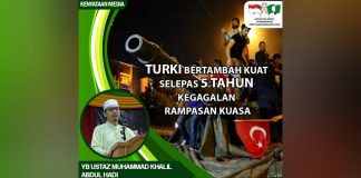 Selepas 5 tahun kegagalan rampasan kuasa di Turki