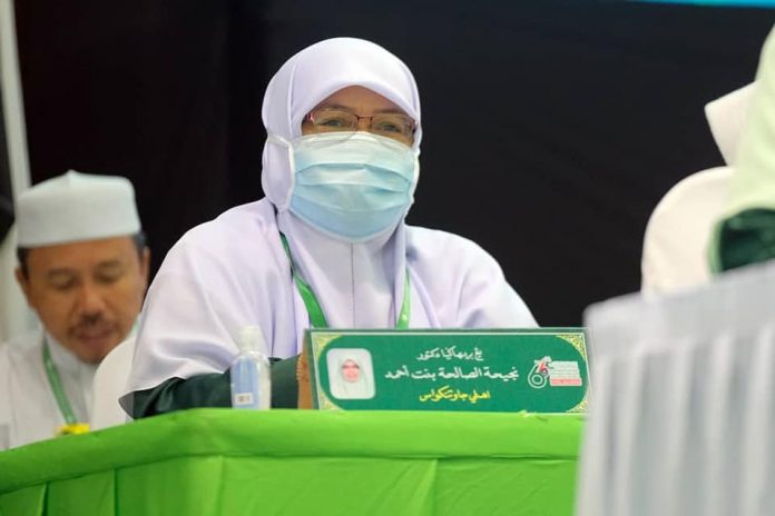 Najihatussalehah Ahmad