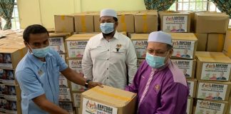 Transaksi penjualan aset Tabung Haji era PH diteliti RCI