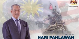 PM rakam perhargaan kepada warga ATM, PDRM