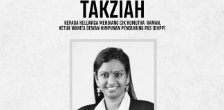 Presiden PAS ucap takziah kepada keluarga mendiang Kumutha