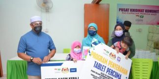 25 pelajar terima tablet, pakej internet