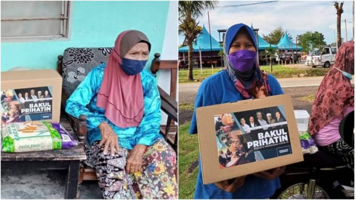 Bakul Prihatin