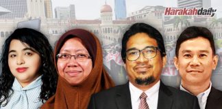 Keputusan tangguh Parlimen tidak akan berubah