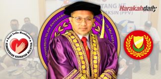 UniSHAMS dipilih jadi PPV awam bermula hari ini