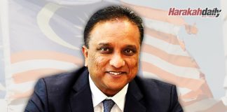 Olimpik Tokyo 2020 Demi Malaysia