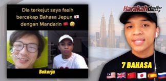 Belajar lima bahasa dunia melalui YouTube