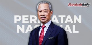 Analisis pemimpin dan gabungan parti pilihan rakyat