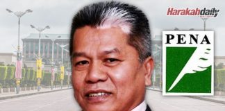 PENA harap tiada lagi cubaan runtuhkan kerajaan