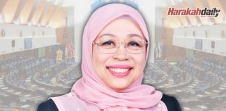 Undi percaya bukan untuk sah perkenan Agong