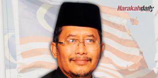 Negaraku, keluargaku