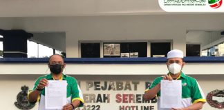 Akta Rahsia Rasmi bocor, DPPNS gesa siasatan segera