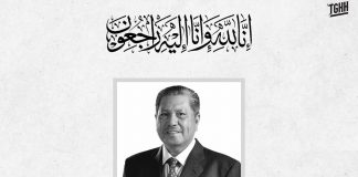 Pemergian Ahmad Sarji kehilangan besar buat negara
