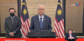 Kabinet baharu kekal kuota lapan Ahli Parlimen PAS