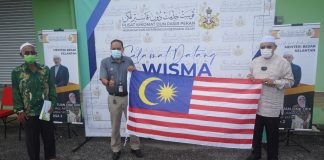 Terap semangat Hari Kebangsaan jihad perangi wabak