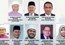 PAS hargai kepercayaan Perdana Menteri