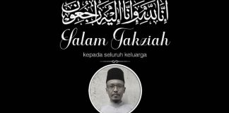 Imam Masjid Negara meninggal dunia akibat komplikasi jantung