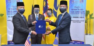 UniMAP diharap tempa kejayaan di peringkat global