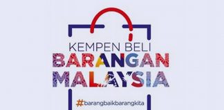 KPDNHEP intensifies Buy Malaysian Products Campaign