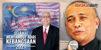 Politik perpaduan memayungi keluarga besar Malaysia