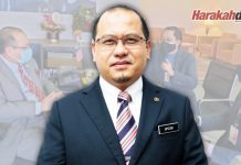 Usaha meluaskan inisiatif teknologi dan digital