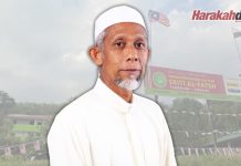Gamat ‘Negaraku’ SRITI Al-Fateh sambutan Merdeka