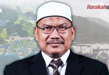 Peristiwa bersejarah kepada EIA