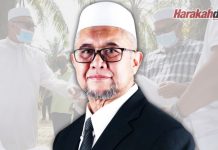 KOTADAR: Mercu gemilang PAS Negeri Perak