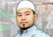 Pemuda mahu jadi duta PAS bantu masyarakat majmuk