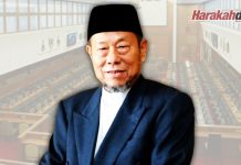 Dato’ Husain Awang dipilih Senator sekali lagi