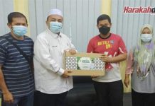 Bakal mahasiswa terima sumbangan komputer riba